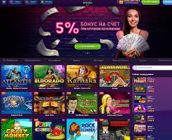 Лицензирование и правовая база онлайн-казино Klubnika